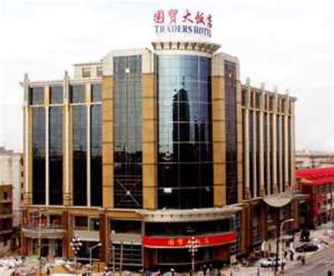 首届北京网红打卡地：新国贸饭店_北京旅游网