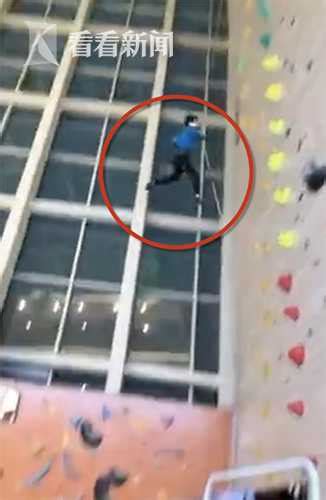视频｜男子攀岩出意外从10米高空坠落 奇迹生还|义乌|攀岩|义乌市_新浪新闻