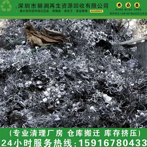 江门高价收购废旧铁板回收-废工业铁回收生铁边料回收铁刨丝回收-阿里巴巴