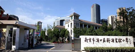 2023年杭州各区小学排名一览表(前十学校名单)_大风车网