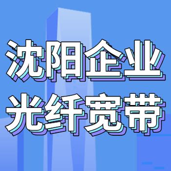 吴忠借力直播助力文旅产业发展-宁夏新闻网