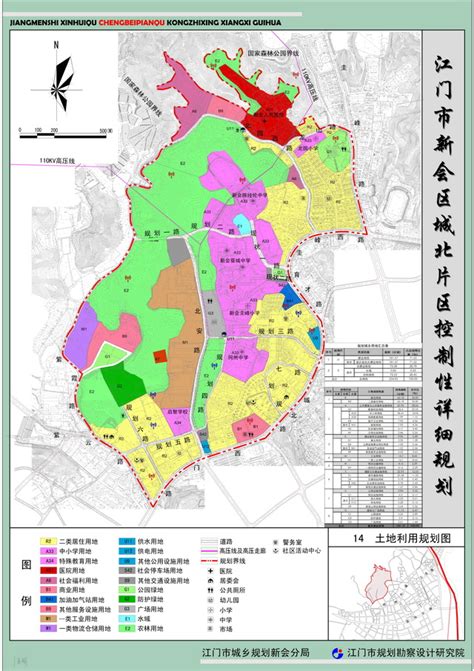 江门市地名_广东省江门市行政区划 - 超赞地名网
