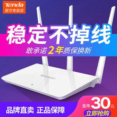 【省70元】新华三路由器_H3C 新华三 NX54 双频5400M 家用无线路由器 Wi-Fi6多少钱-什么值得买