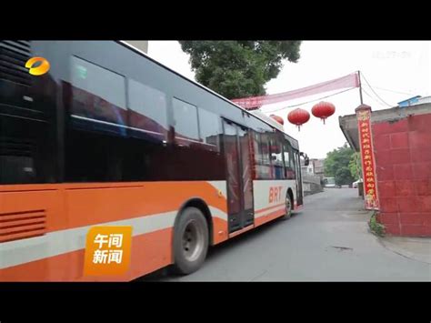 公交视频 | 永州公交