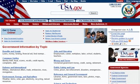 美国政府门户网站的内容组织与资源整合--时政--人民网