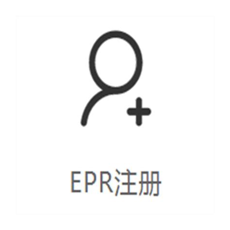 家具erp-家居erp-全屋定制erp系统-家具管理系统-定制家具erp-家具厂erp管理系统-生产管理系统-实木|板式|软体