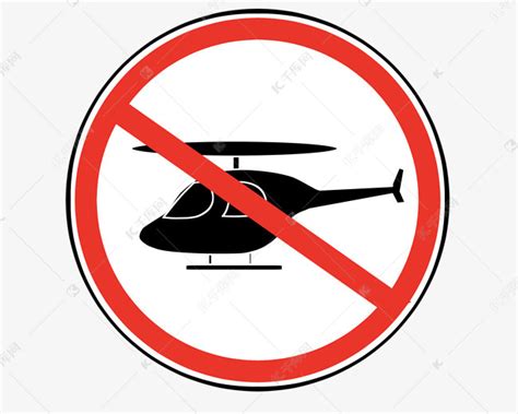 直升机停机坪直升机直升机甲板图标_88ICON https://88icon.com 直升机停机坪 直升机 直升机甲板 直升机场 着陆场 屋顶