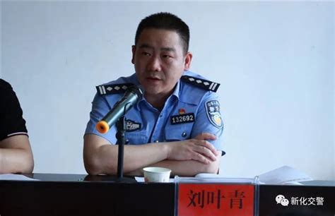 新化县公安局交警大队选举产生新一届党总支委员会 - 基层网