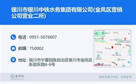 金凤区黄河东路街道举办“感动邻里”人物表彰活动-宁夏新闻网