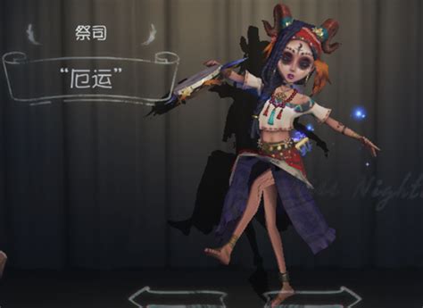 第五人格祭司图片
