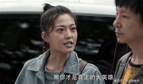 《扫黑风暴》：张艺兴警察造型曝光，帅气十足！