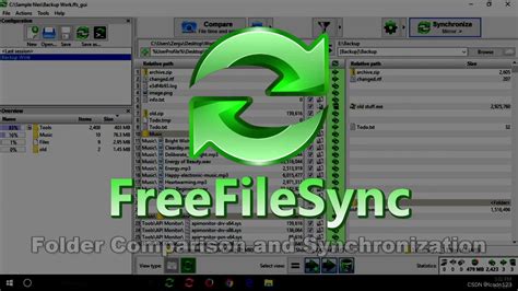 【同步】文件同步rsync |自动同步软件FreeFileSync-CSDN博客