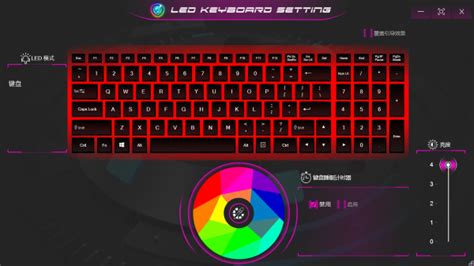 笔记本带RGB键盘背光的有哪些? - 知乎