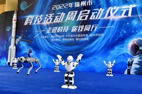 荣联科技集团亮相2022福州数博会，助推行业数智升级-爱云资讯