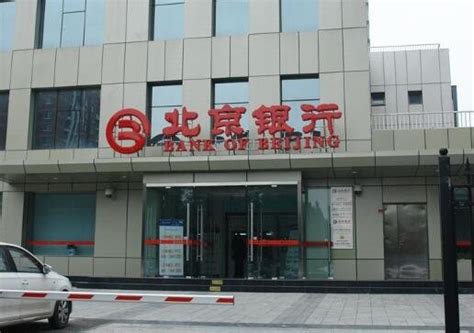 调查：北京多家银行网点没有理财产品收益率达5%-搜狐新闻