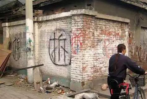 上海即将拆迁的老房子,民生,纪实摄影,摄影素材,汇图网www.huitu.com
