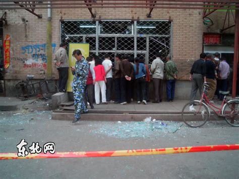 组图：哈尔滨一饭馆发生爆炸 事故造成8人受伤-搜狐新闻
