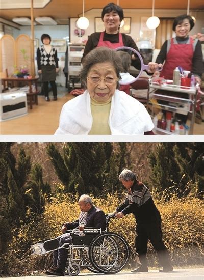 我在日本学习如何照护老人