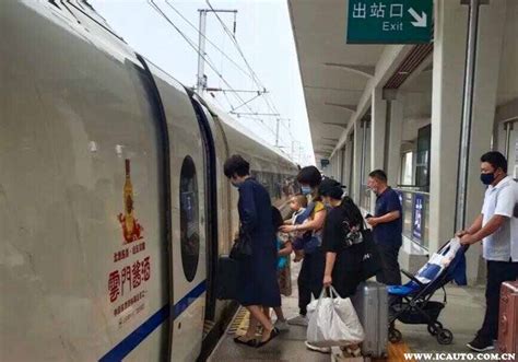 2023十堰东到汉口高铁时刻表查询，从十堰东到汉口高铁火车最新消息_车主指南