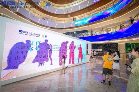 锐之旗百度营销（河南）服务中心AI你百年城市文化 - 图片新闻 - 中国网•东海资讯