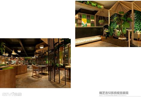 珠海 · 谜海 · 海鲜餐厅1.0-空间设计-餐谋长品牌策划公司 - 知乎