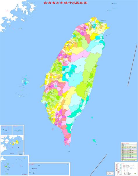 台湾省行政区划图_素材中国sccnn.com