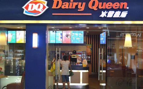 dq冰淇淋多少钱一个 DQ的冰激凌真是好吃，喜欢吃，出来逛商场必须买一个吃才过瘾 | 说明书网