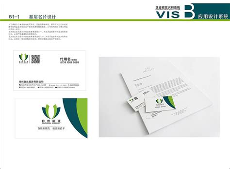 东莞广告设计公司针对画册印刷流程的印中过程-东莞画册设计公司
