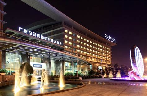 高端豪华商务酒店设计案例 广州白云机场铂尔曼大酒店-行业资讯-上海勃朗空间设计公司