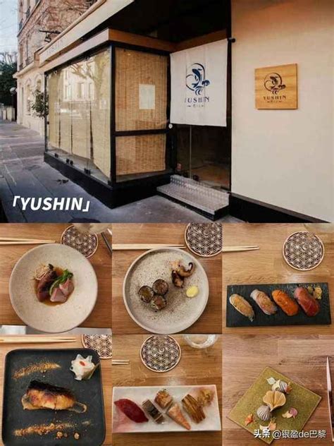 日式料理刺身烤物大餐高清图片下载-正版图片500544906-摄图网