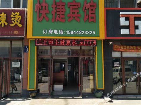 2021广州十大广式早茶餐馆排行榜 陶陶居第八,第一种类齐全_排行榜123网