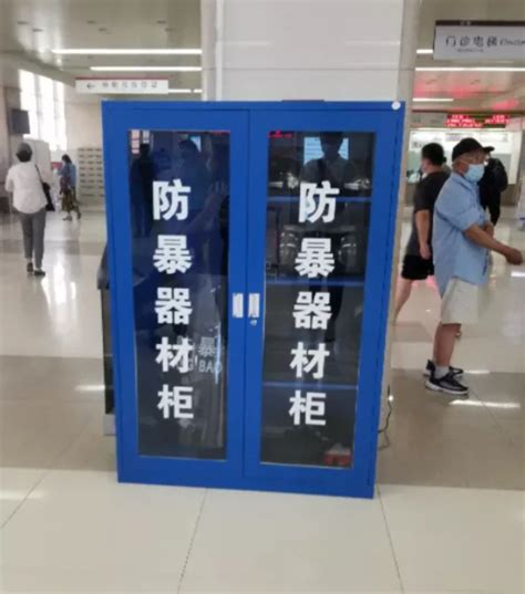 北京朝阳医院：安检要过“三关”-东莞彬森安检设备网