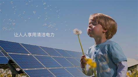 阳光电源储能逆变器顺利通过美国UL认证 - 中国电力网-