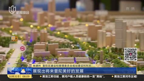 上海：“五五购物节”启动 南京路步行街人气旺【4】--图片频道--人民网