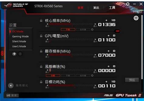AMD 发布全新网吧驱动Crimson 16.9.2_厂商动态-中关村在线
