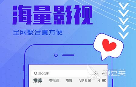 VIP视频解析资源分享_VIP视频解析最新教程_VIP视频解析最新版-小K娱乐网