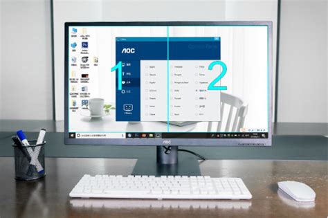 AOC34英寸IPS屏幕144Hz电竞U34G3X准4K带鱼屏电脑显示器2K台式32_虎窝淘