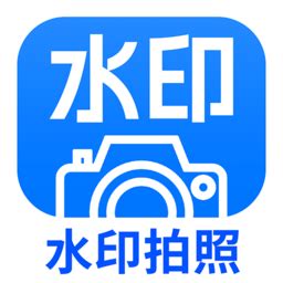 多美水印相机下载安装-多美水印相机手机版下载v1.0.0 安卓版-单机手游网