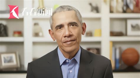 奥巴马发视频力挺拜登竞选总统：他是带美国度过难关的最佳人选_凤凰网视频_凤凰网