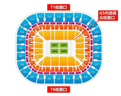 任贤齐上海演唱会座位图2023 - 上海慢慢看