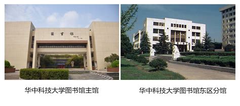 武汉城市学院录取分数线2022是多少分（含2021-2022历年）_学习力