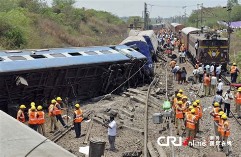 印度一列火车脱轨 造成多人死伤 - 世界轨道交通资讯网-世界轨道行业排名领先的艾莱资讯旗下的专业轨道交通资讯网