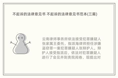 中纪委：严查不担当、不作为、乱作为、假作为等形式主义、官僚主义问题凤凰网重庆_凤凰网
