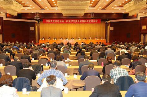 2020-2021年全国声学大会在上海圆满闭幕