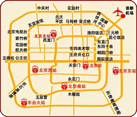 2024北京游玩景点推荐,北京有什么好玩的地方,北京去哪玩比较好,北京游玩攻略-【去哪儿攻略】
