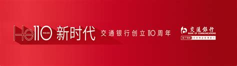 忻州与全省同步举行开发区2023年第四次“三个一批”活动 --黄河新闻网_忻州频道