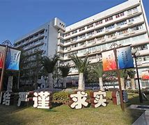 上海 第九人民医院试管婴儿 上海三代试管医院哪家好? ‘b超影像如何看是女儿