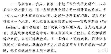 玛莎•菲 的图像结果