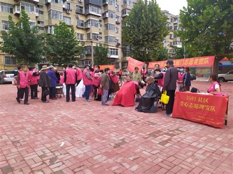 梅江区两社区联合举办“和谐邻里情 欢乐迎新年”游园活动 - 梅州文明网