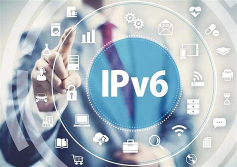 没有IPv4公网IP又如何？IPv6基础知识科普与相关操作指南！附路由器型号推荐！-聚超值